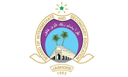 যশোর শিক্ষা বোর্ডে একাদশে ৯৬৫ আসন কমেছে