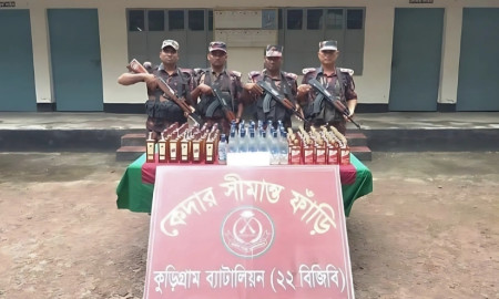 কুড়িগ্রাম তিন মাসে ৫ কোটি টাকার মাদকদ্রব্যসহ ১৪ জন গ্রেপ্তার