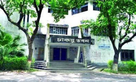 চাকসুর নতুন গঠনতন্ত্র অনুমোদন: ২৬ পদে নির্বাচন, প্রার্থিতার বয়সসীমা ৩০