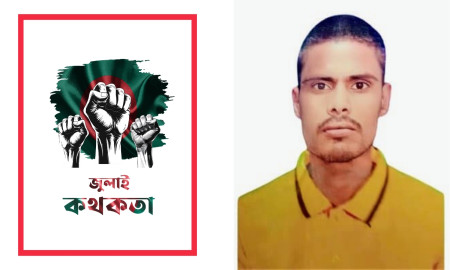 ঢাকায় রিকশা চালিয়ে সংসারের হাল ধরতে গিয়ে পুলিশের গুলিতে নিহত গনি মিয়া