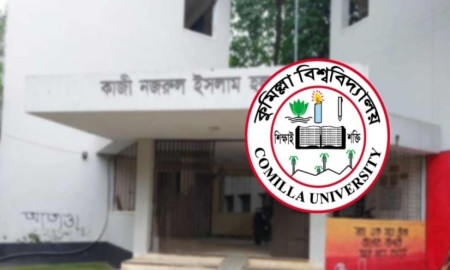 প্রভোস্টকে বৃদ্ধাঙ্গুলি দেখিয়ে হলে অবস্থান করছে মাদকে অভিযুক্ত শিক্ষার্থীরা