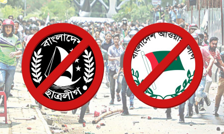 হঠাৎ সংঘবদ্ধ আওয়ামী লীগ-ছাত্রলীগ : অস্থিরতার ছক শাহবাগ ঘিরে