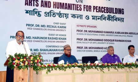 খুবিতে শান্তি প্রতিষ্ঠায় কলা ও মানবিকবিদ্যার ভূমিকা বিষয়ক আন্তর্জাতিক সম্মেলন শুরু