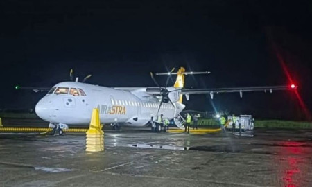 কুকুরের সঙ্গে ধাক্কা, অল্পের জন্য বড় দুর্ঘটনা থেকে রক্ষা পেল এয়ারএস্ট্রার ফ্লাইট