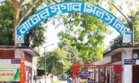 নাটোর সুগার মিলে গভীর রাতে দুর্ধর্ষ ডাকাতি, ট্রাকভর্তি যন্ত্রপাতি লুট
