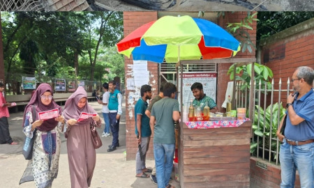 তিতুমীর কলেজের গেইটে দোকান বসানোর অভিযোগ ছাত্রদল নেতাদের বিরুদ্ধে