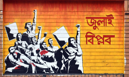 জুলাই অভ্যুত্থানের ৮ শহীদের গেজেট বাতিল