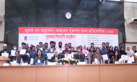 শিক্ষার্থীদের কেউ জোর করে মিছিলে নিয়ে যাচ্ছে না, এটা বড় পরিবর্তন: ইউজিসি চেয়ারম্যান