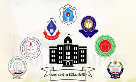 আগের কাঠামোতেই পড়াশোনা শেষ করবেন ৭ কলেজের শিক্ষার্থীরা