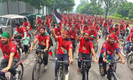 পাঁচ শতাধিক শিক্ষার্থী নিয়ে গণভবন অভিমুখে সাইকেল র‌্যালি ঢাবি শিবিরের  