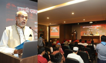 বিইউবিটিতে জুলাই গণঅভ্যুত্থান দিবস উপলক্ষে আলোচনা সভা অনুষ্ঠিত