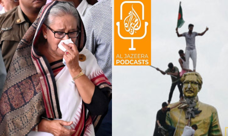 যুদ্ধাপরাধীদের বিচারে নেতৃত্ব দিয়েছেন,  অথচ ‌'রাজাকার' শব্দেই তার পতন