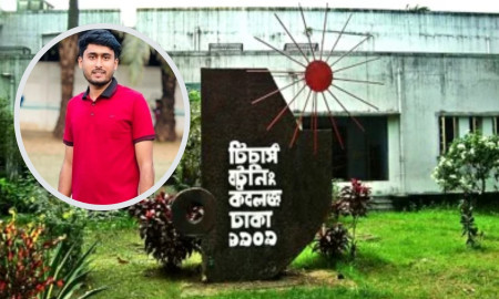 ‘ড. ইউনূস আসলেও টাকা ছাড়া হলের সিট কেউ দিতে পারবে না’