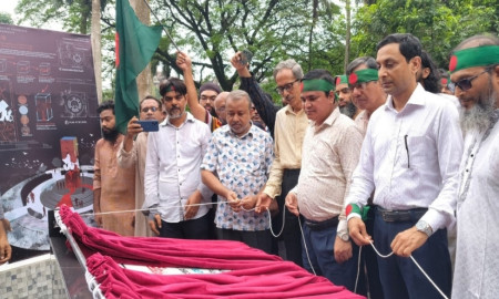 রুয়েটে জুলাই স্মৃতিস্তম্ভের ভিত্তিপ্রস্তর স্থাপনসহ নানা আয়োজন  