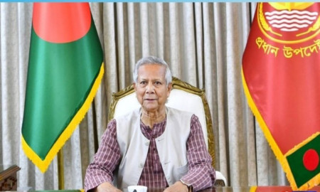 প্রাথমিকের শূন্য পদে প্রধান শিক্ষক নিয়োগ নিয়ে কথা বললেন ড. ইউনূস