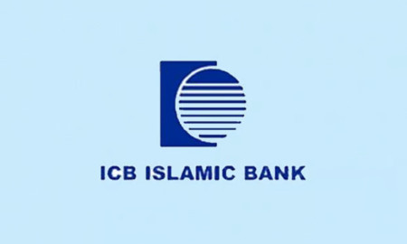 আইসিবি ইসলামিক ব্যাংকে চাকরি, নেবে অ্যাসিস্ট্যান্ট অফিসার