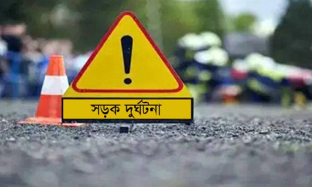 ময়মনসিংহে সড়ক দুর্ঘটনায় প্রাণ গেল দুজনের