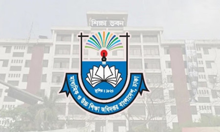 শিক্ষাপ্রতিষ্ঠান প্রধানদের জন্য ৭ নির্দেশনা মাউশির