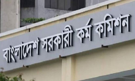৪৪তম বিসিএসের ৪৬ প্রার্থী পূরণ করেননি গুগল ফরম, নতুন নির্দেশনা পিএসসির