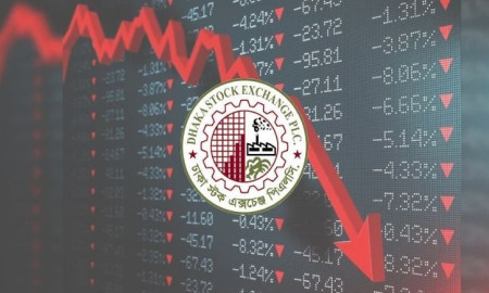 সপ্তাহের শেষ কার্যদিবসে ডিএসইতে বড় ধরনের সূচকের পতন