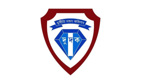 সাবেক দুই উপাচার্যের দেশত্যাগে নিষেধাজ্ঞা