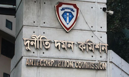 দুর্নীতি দমন কমিশনে চাকরি, পদ ১০১