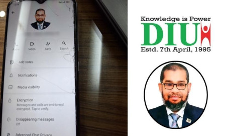 ডিআইইউ শিক্ষার্থীদের সঙ্গে স্কলারশিপ প্রতারণা, সতর্ক করলেন ছাত্রকল্যাণ উপদেষ্টা