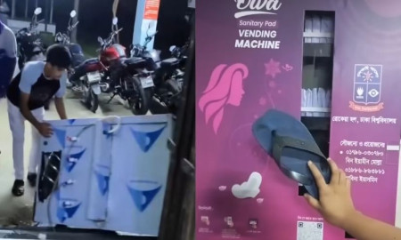 ঢাবির হলে ছাত্র সংগঠনের দেওয়া পানির ফিল্টার ভাঙচুর, ভেন্ডিং মেশিনে জুতা নিক্ষেপ