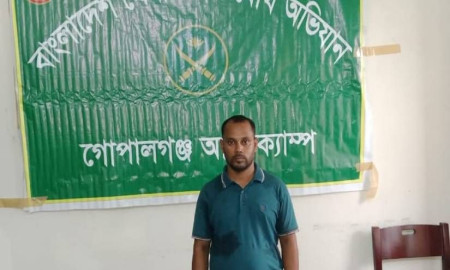 গোপালগঞ্জে ইয়াবাসহ মাদক ব্যবসায়ী আটক