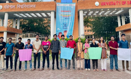 সাংবাদিক হত্যার বিচারের দাবিতে ববি প্রেসক্লাবের মানববন্ধন