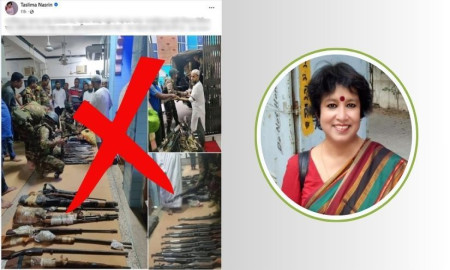 পুলিশের ফেলে যাওয়া অস্ত্র উদ্ধারের ছবি দিয়ে ভুয়া তথ্য ছড়ালেন তসলিমা নাসরিন