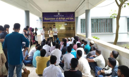 পরীক্ষা গ্রহণ ও ফল প্রকাশের দাবিতে ইবিতে বিক্ষোভ 