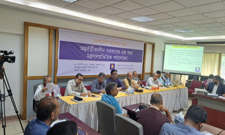 অনৈক্যের কারণে জুলাই গণঅভ্যুত্থান ব্যর্থ হচ্ছে