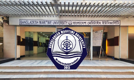 মেরিটাইম ইউনিভার্সিটির পরীক্ষা পদ্ধতিতে পরিবর্তন, উদ্বিগ্ন শিক্ষার্থীরা