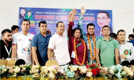 সম্মেলনে প্রত্যক্ষ ভোটে নির্বাচিত সভাপতি-সম্পাদক সামি ও জুনেদ