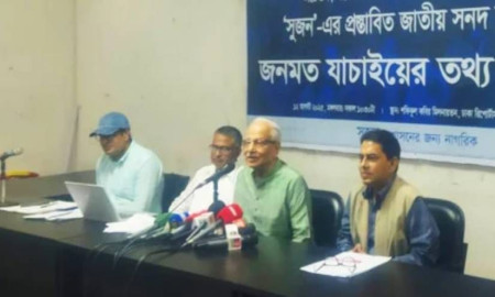 পিআর পদ্ধতির পক্ষে দেশের ৭১ শতাংশ মানুষ: সুজনের জরিপ