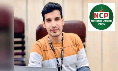 অনিয়মের অভিযোগ তুলে আরেক এনসিপি নেতার পদত্যাগ
