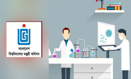 শিক্ষক নৃবিজ্ঞান-রাষ্ট্রবিজ্ঞান-সাংবাদিকতার, মূল্যায়ন করেছেন হিসাববিজ্ঞান-ইসলামিক স্টাডিজ-আর্কিটেকচার