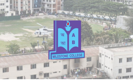 মাইলস্টোনে বিমান বিধ্বস্তের ঘটনায় আরও এক শিক্ষকের মৃত্যু