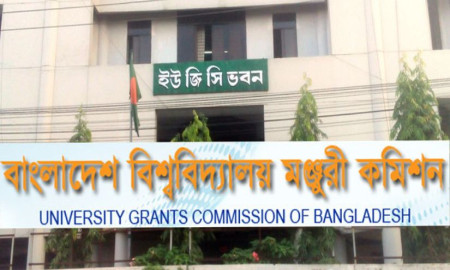 বিশ্ববিদ্যালয় মঞ্জুরি কমিশনে বিভিন্ন গ্রেডে চাকরি, পদ ৩৮