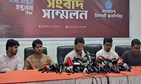 শিক্ষা সংস্কারে ছাত্রশিবিরের ৩০ প্রস্তাবনা