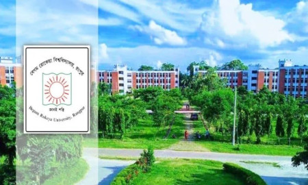 সমাজবিজ্ঞানে শিক্ষক নিয়োগ, ‘বোর্ড এক্সপার্ট’ জাপানিজ স্টাডিজের