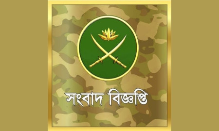সেনা কর্মকর্তার বিরুদ্ধে নারী নির্যাতনের অভিযোগের ঘটনায় উচ্চপদস্থ তদন্ত বোর্ড গঠন