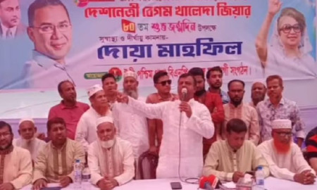 খালেদা জিয়ার জন্মদিনে সুস্থতা কামনায় টঙ্গীতে মিলাদ ও দোয়া মাহফিল