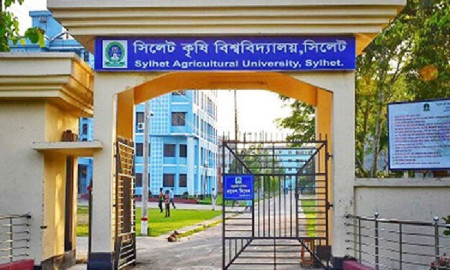 সিলেট কৃষি বিশ্ববিদ্যালয়ে ছাত্রদলের কমিটি, শিক্ষার্থীদের প্রতিবাদ