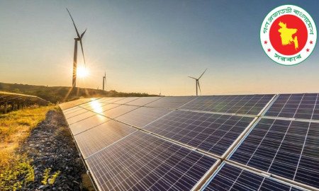 টেকসই ও নবায়নযোগ্য জ্বালানি উন্নয়ন কর্তৃপক্ষে চাকরি, আবেদন অনলাইনে