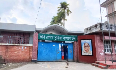 পবিপ্রবির ছাত্রী হলে তল্লাশিতে পুরুষ স্টাফ, শিক্ষার্থীদের ক্ষোভ