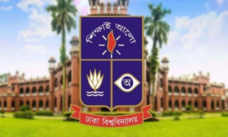 ঢাবির হলে গাঁজা সেবনের আসর, মুচলেকা দিয়ে ছাড়া পেলেন ৪ শিক্ষার্থী