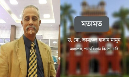 ট্যালেন্ট পুল তৈরি করে ট্যাক্সের টাকায় বিদেশে পাঠানোর বাস্তবতা বিশ্বে আর নেই