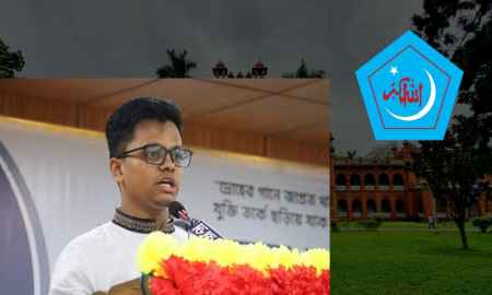 শিবিরকর্মীকে রাতভর পেটানোর পর প্রোভোস্ট—  ‘যা পেটানোর পিটিয়ে নাও, এরপর পুলিশে দিব’